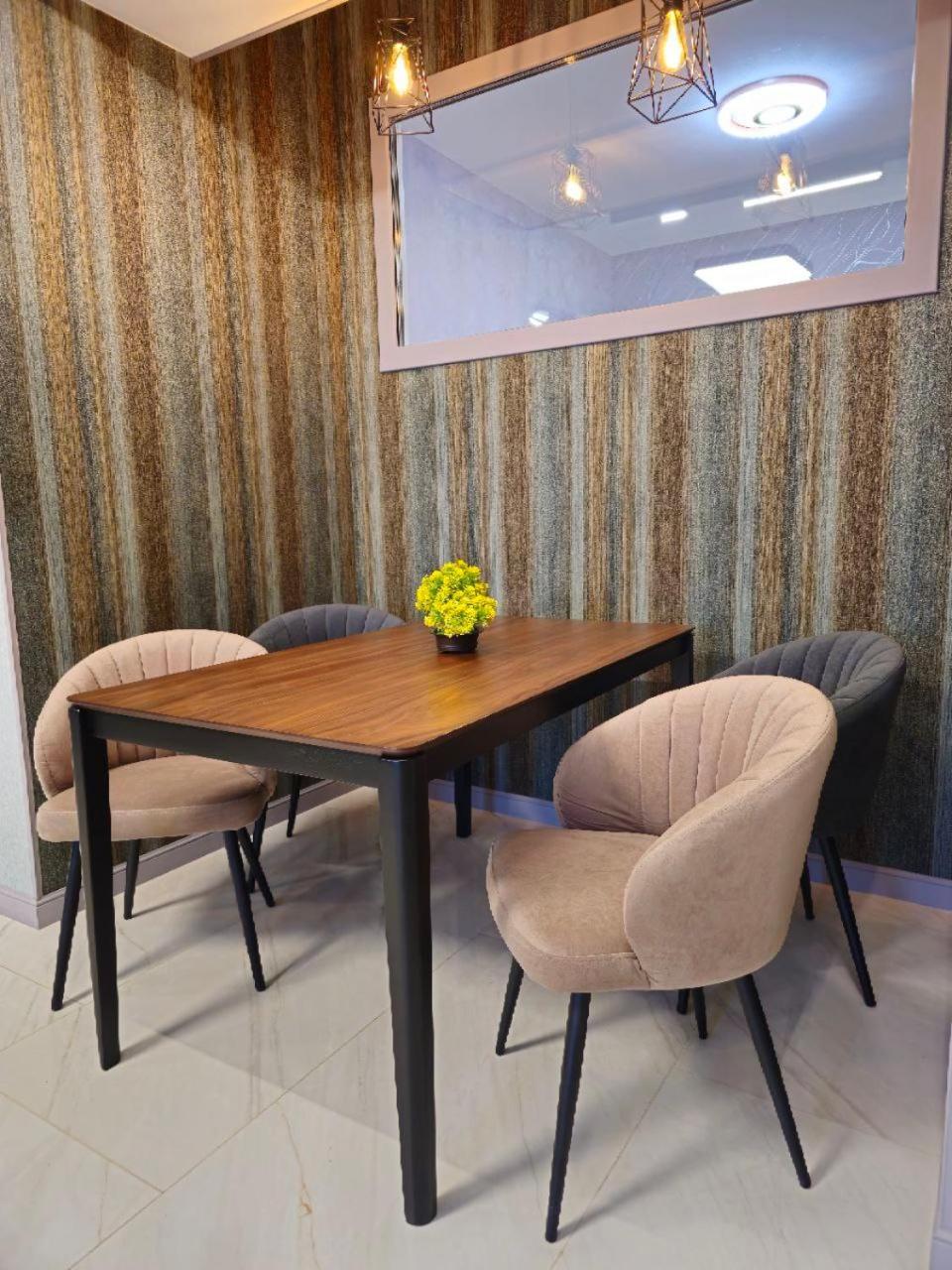 Apartment Centre *